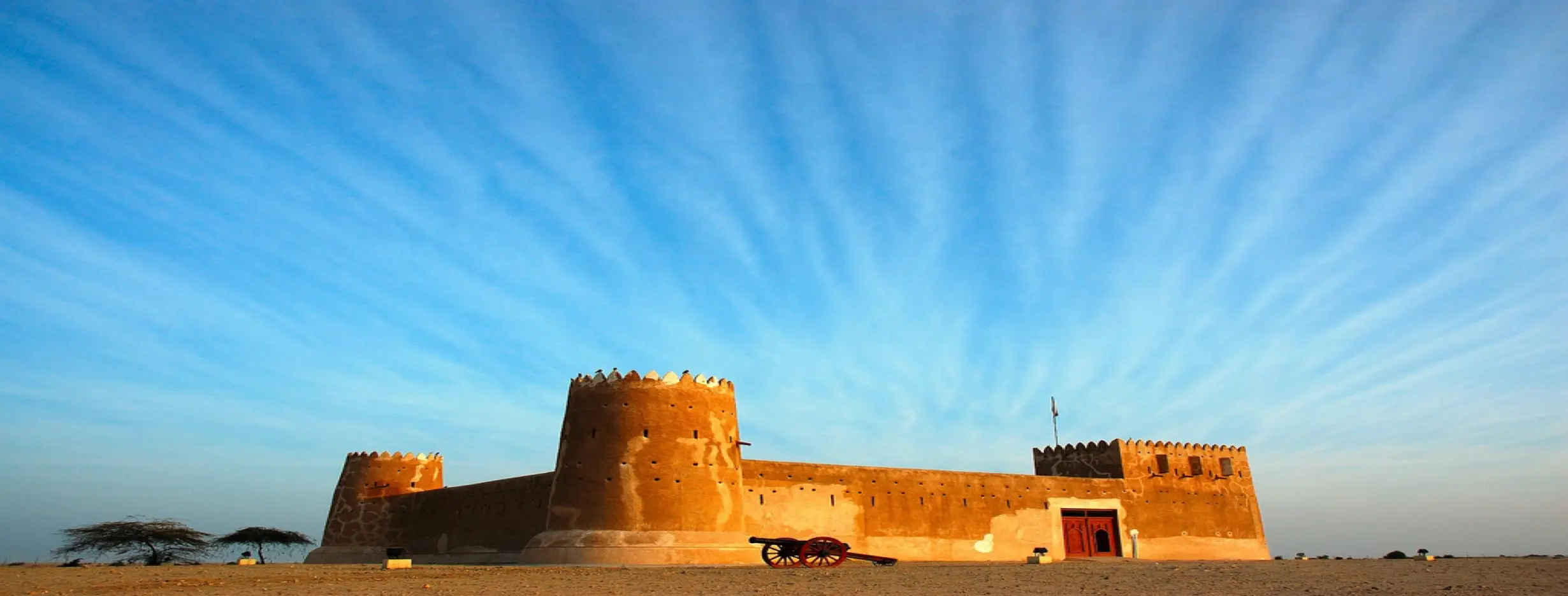 Image for Al Zubarah Fort Discovery